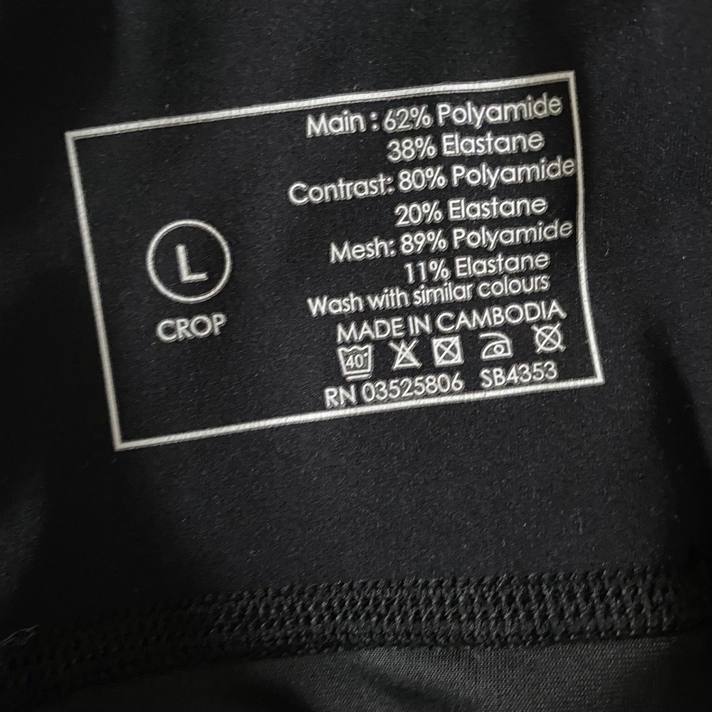 Sweaty Betty The Power Black Cropped Mesh Panel Leggings SB4353 Womens Large - Picture 9 of 9